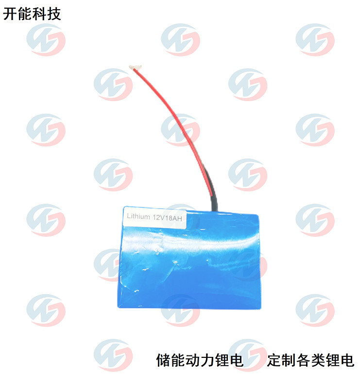 12V21AH無影燈鋰電池