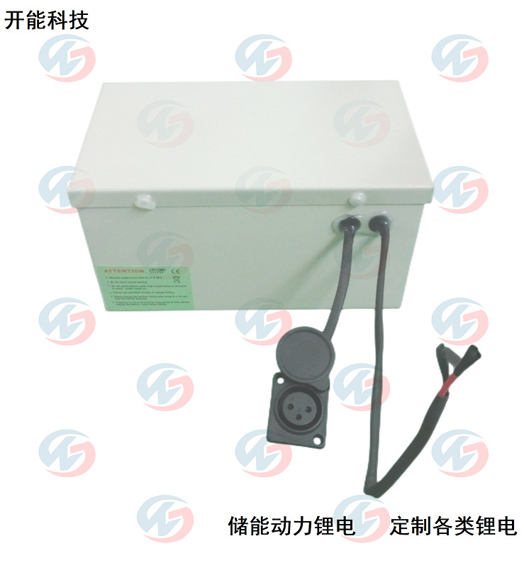 24V鐵路信號(hào)機(jī)鋰電池