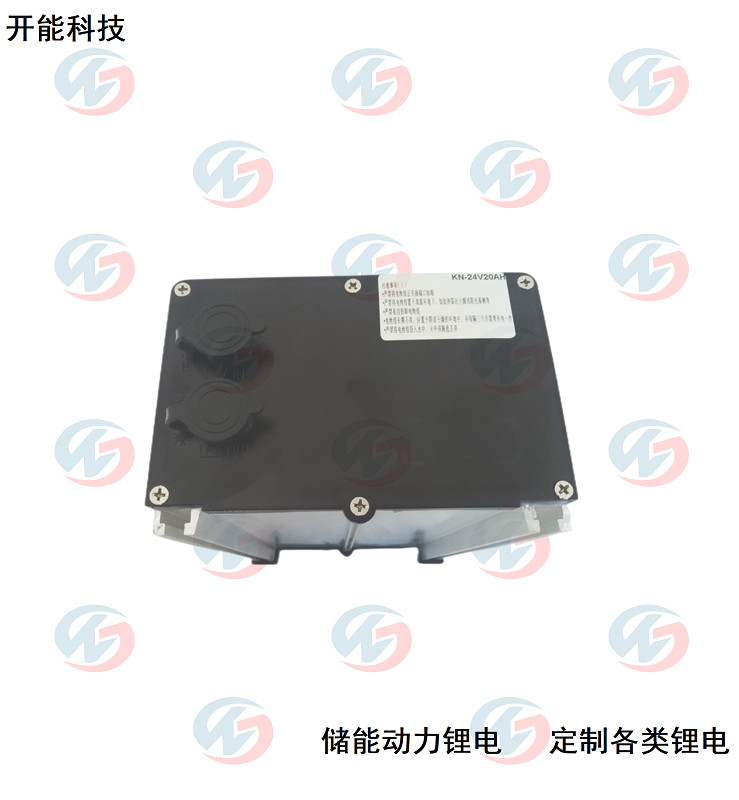 排污口檢測(cè)備用24V20AH鋰電池