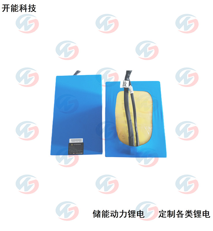 電網(wǎng)電站巡檢專業(yè)36V40AH鋰電池