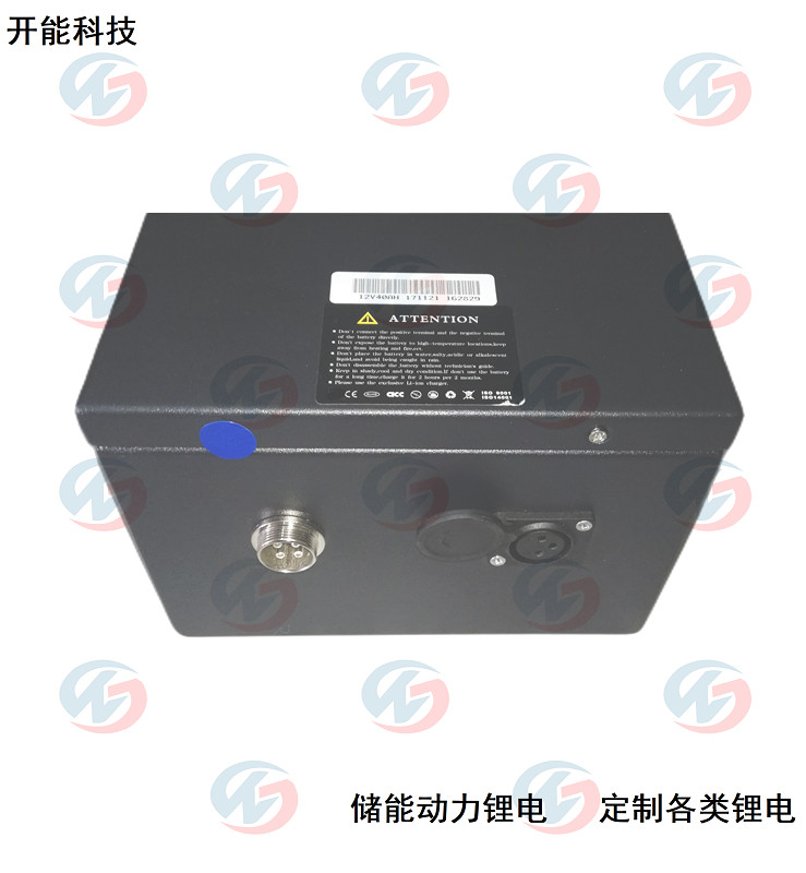 12V40AH工業(yè)鋰電池