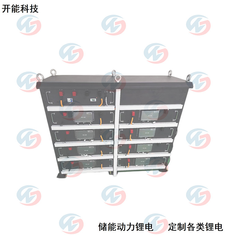 192V100AH磷酸鐵鋰電源