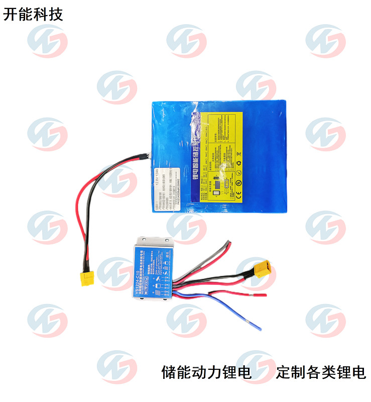 12V12AH室內檢測太陽能鋰電池